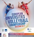 European Universities Volleyball Championship 2017